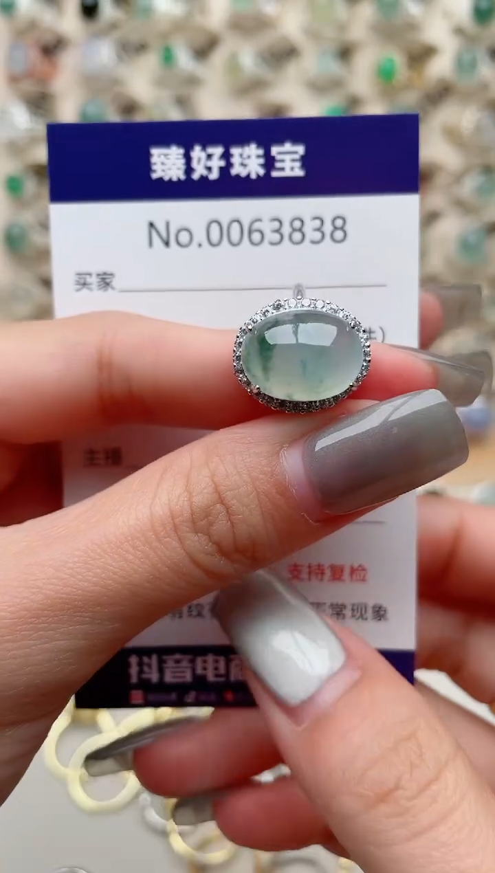 【闪购商品】翡翠戒指银S925镶嵌.........