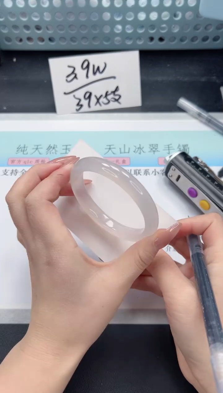 【闪购商品】石英质玉手镯合金A164-57