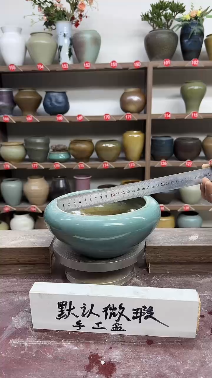 【闪购商品】无铅玻璃22-高10口16瑕
