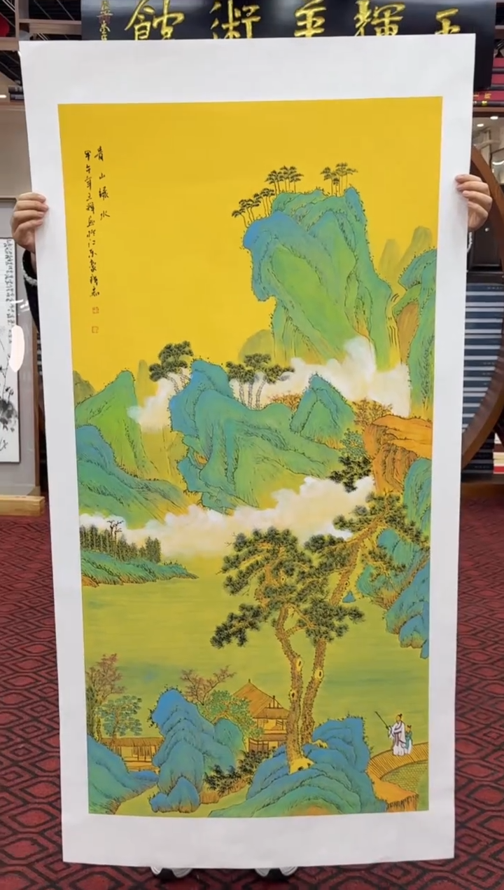 【闪购商品】国画国画绘画山水花鸟