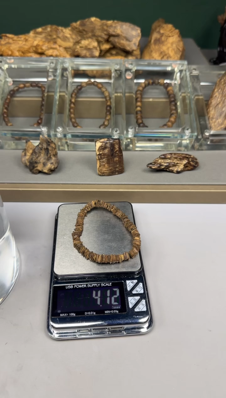 【闪购商品】文莱文莱文莱文莱