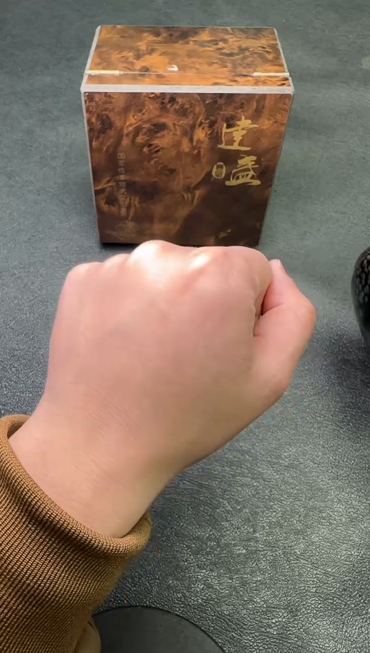 【闪购商品】茶盏27游仁君茗瓷茶器