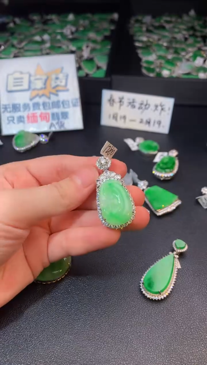 【闪购商品】翡翠颈饰银S925镶嵌翡翠