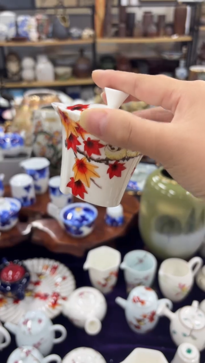 【闪购商品】0000000000000000