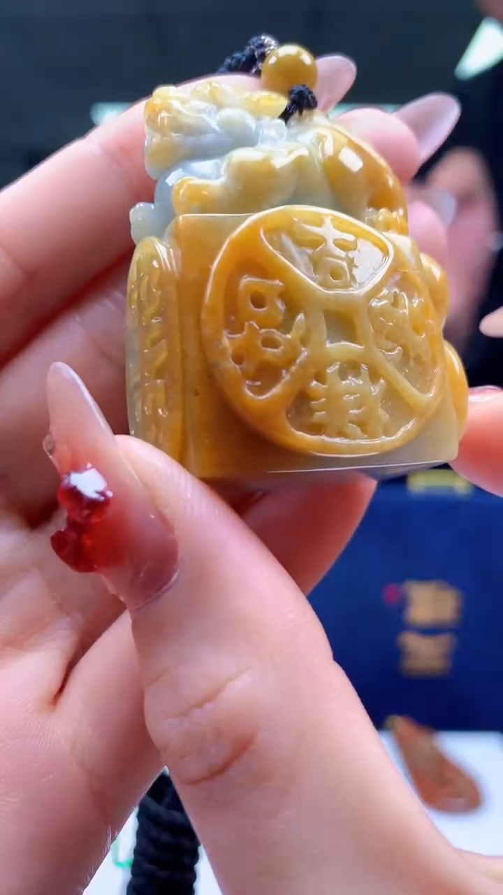 【闪购商品】定制翡翠未镶嵌1052ry-毛货挂件