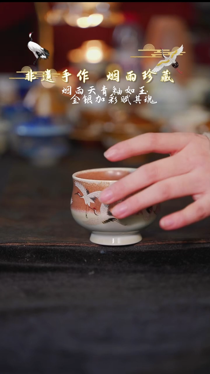 摆件瓷等烟雨陶瓷手作系列352