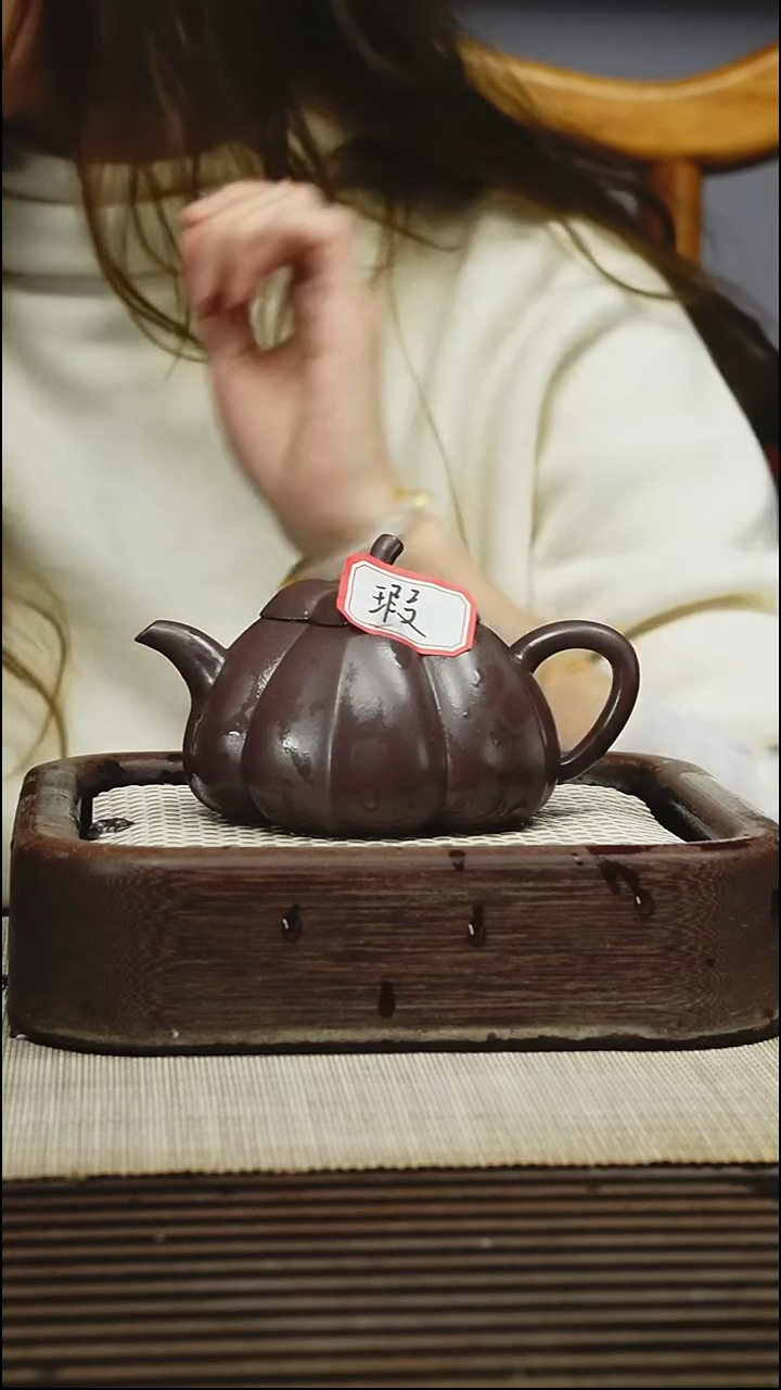 茶壶紫砂250CC  