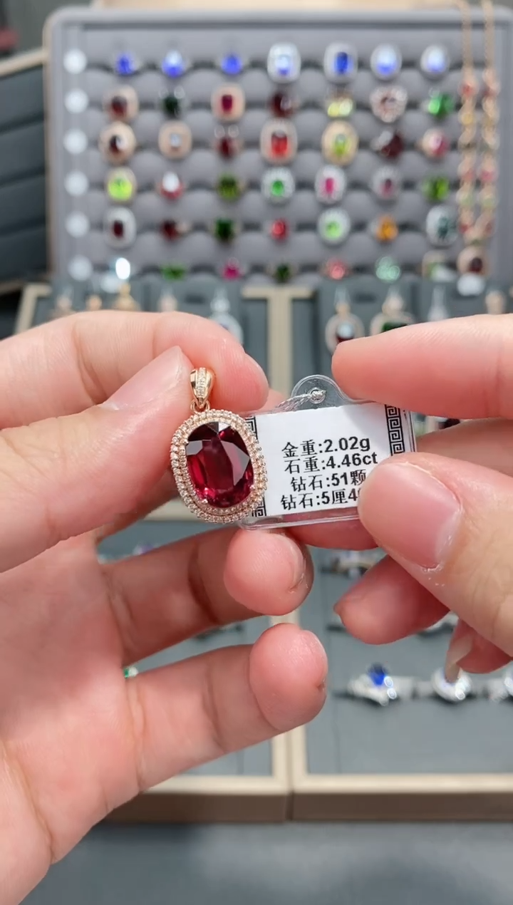 【闪购商品】碧玺颈饰18K金镶嵌4.46    