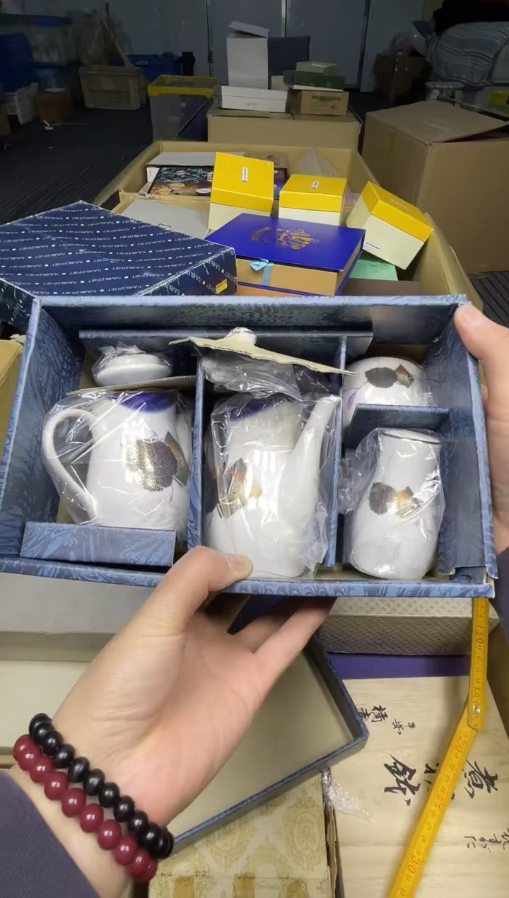 【闪购商品】稻谷壳小宝中古行瓷