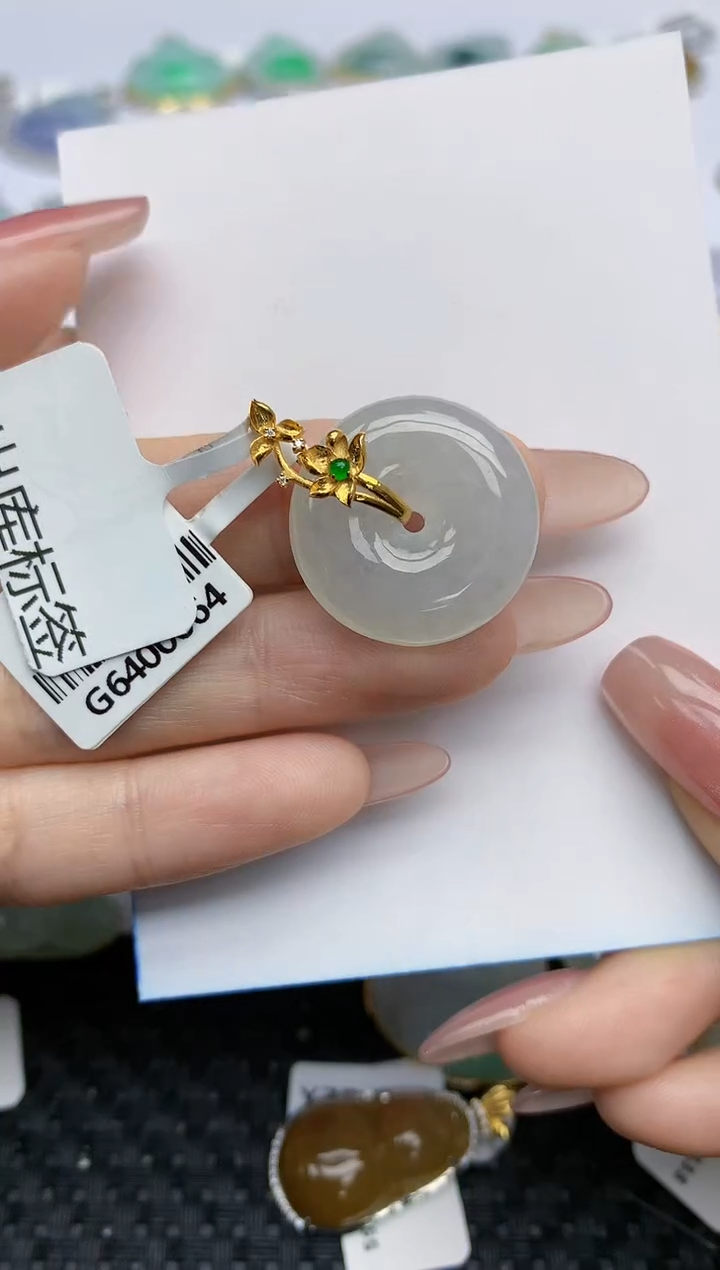 【闪购商品】翡翠18K金镶嵌挂件天然翡翠A货