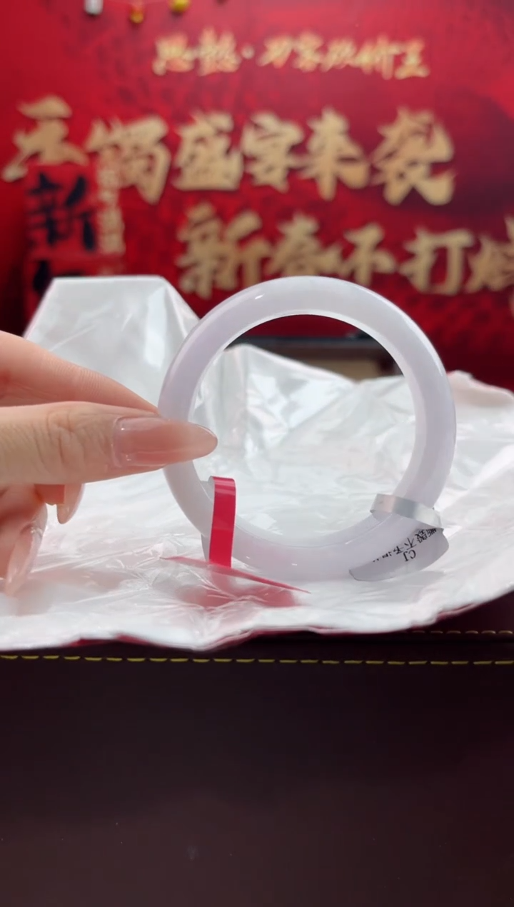 【闪购商品】翡翠手镯未镶嵌9翡翠手镯