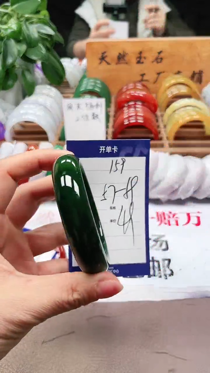 【闪购商品】玛瑙/玉髓手镯未镶嵌a159 575859多样性发货