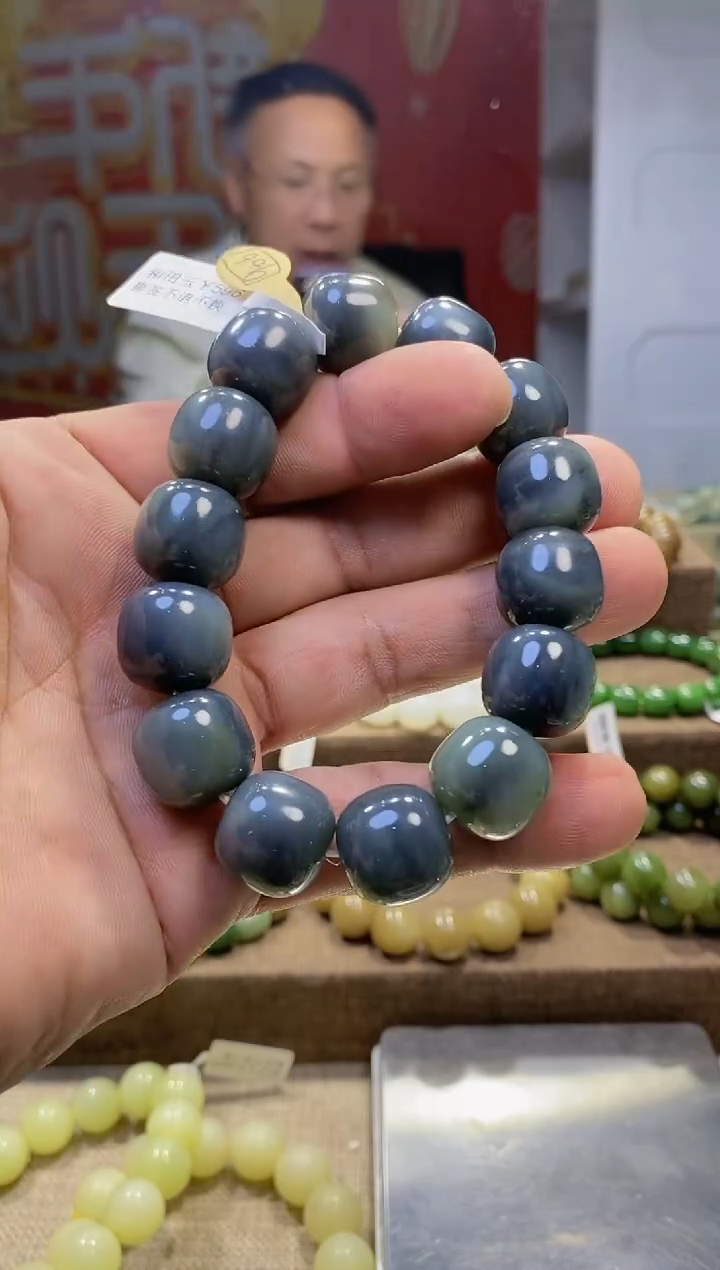 【闪购商品】和田玉手串未镶嵌，