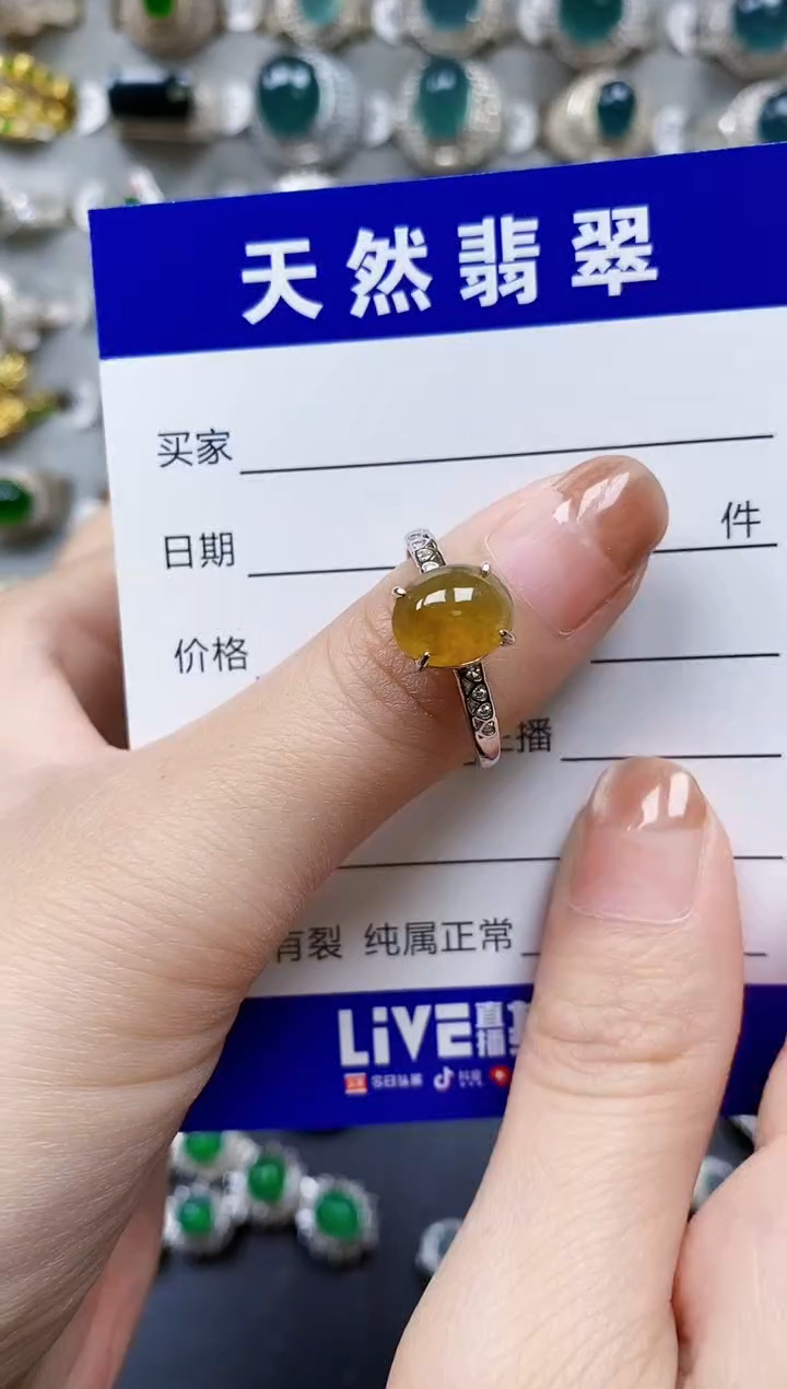 【闪购商品】翡翠银S925镶嵌戒指0003