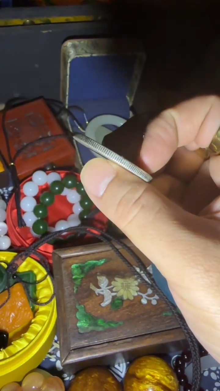 金属闪购高端商品链接