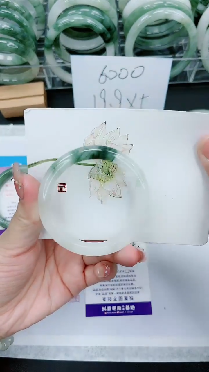 【闪购商品】石英质玉手镯未镶嵌234号/52-53圈