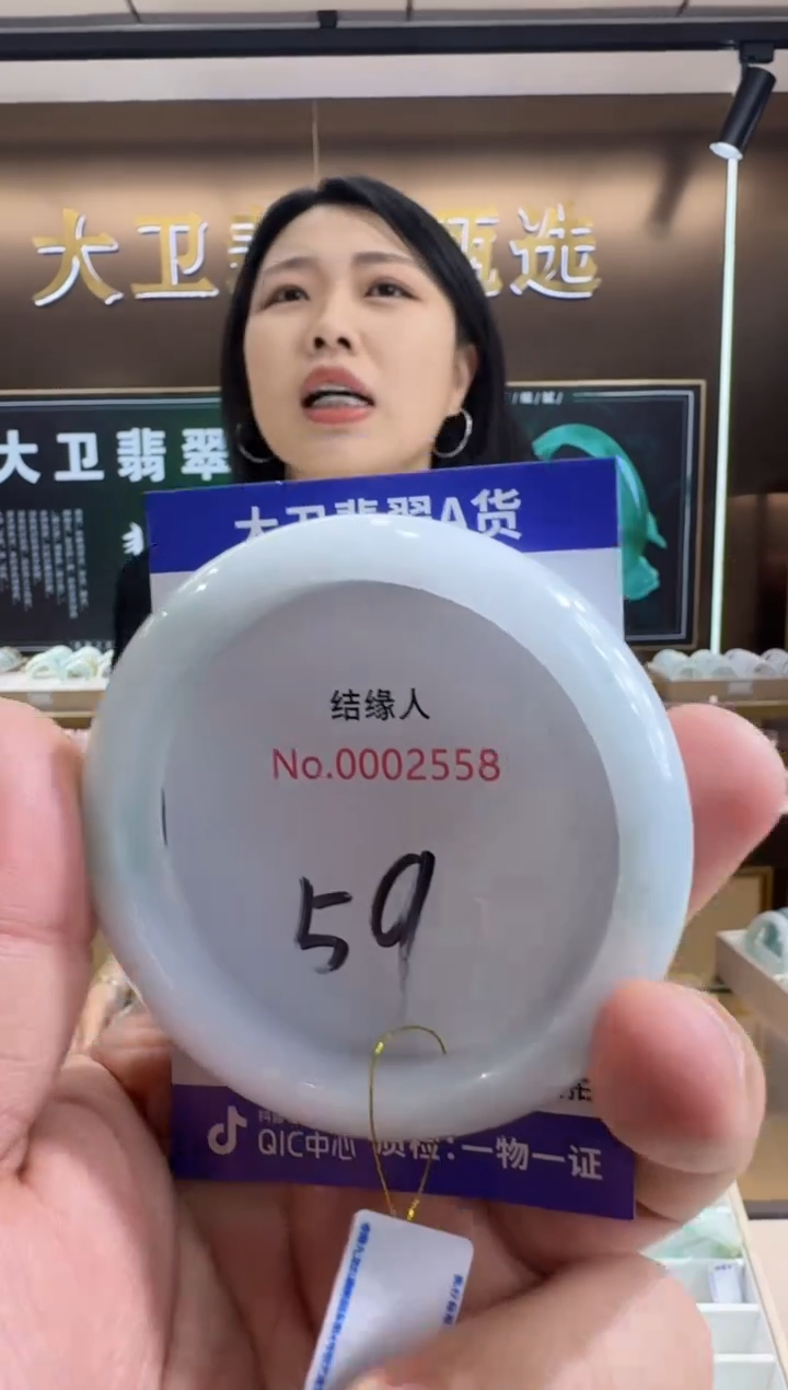 未镶嵌手镯翡翠天然缅甸a货缅甸