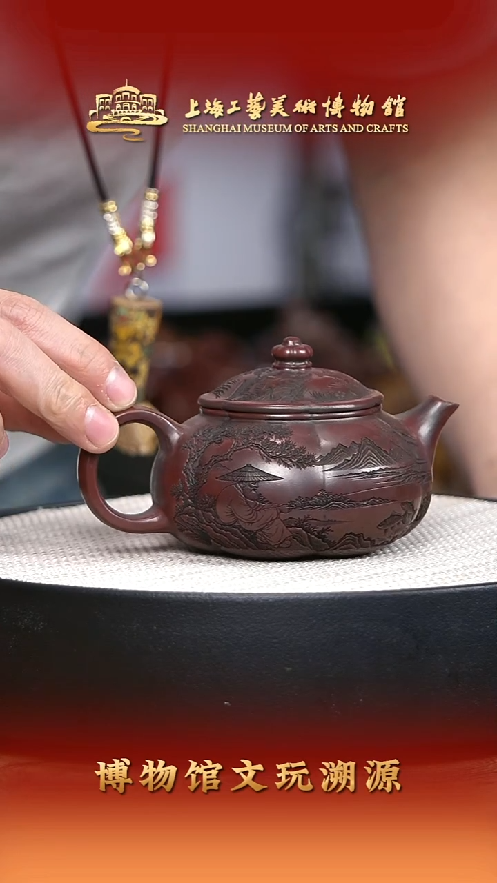 茶壶紫砂宜兴紫砂22