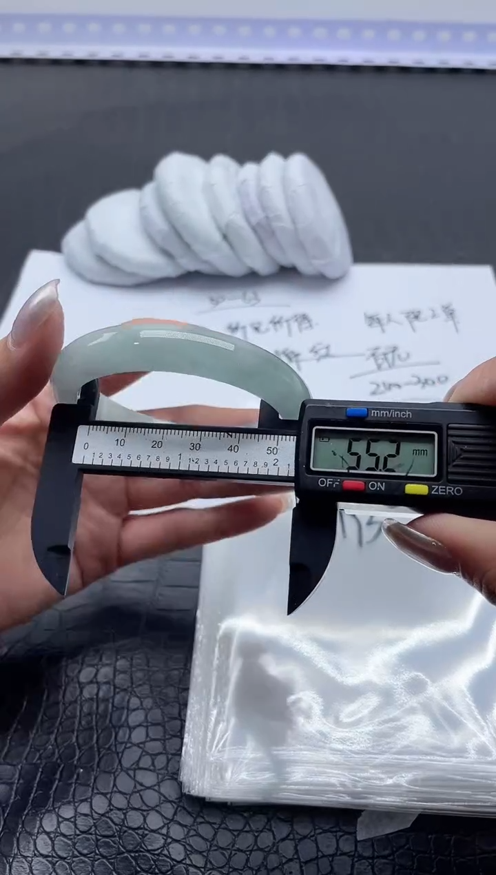 手镯所见即得所得拍啥发啥193