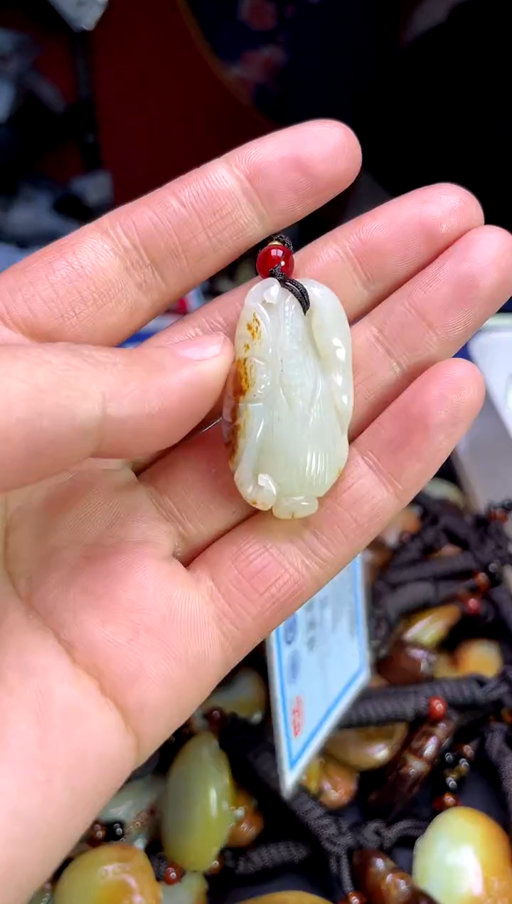 【闪购商品】和田玉颈饰未镶嵌1