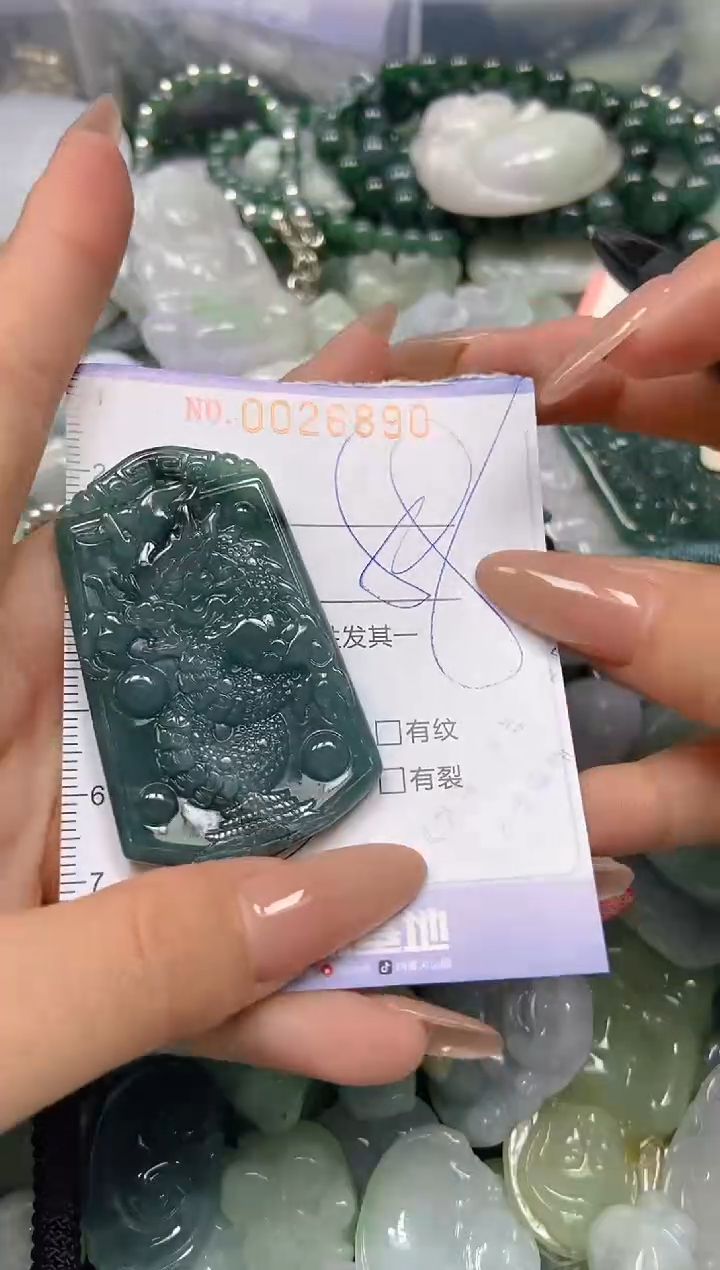 【闪购商品】翡翠颈饰未镶嵌闪购0026890