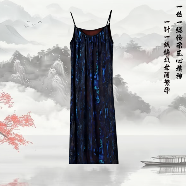 景泰蓝花萝桑蚕丝提花长款香云纱吊带裙气质Ms1