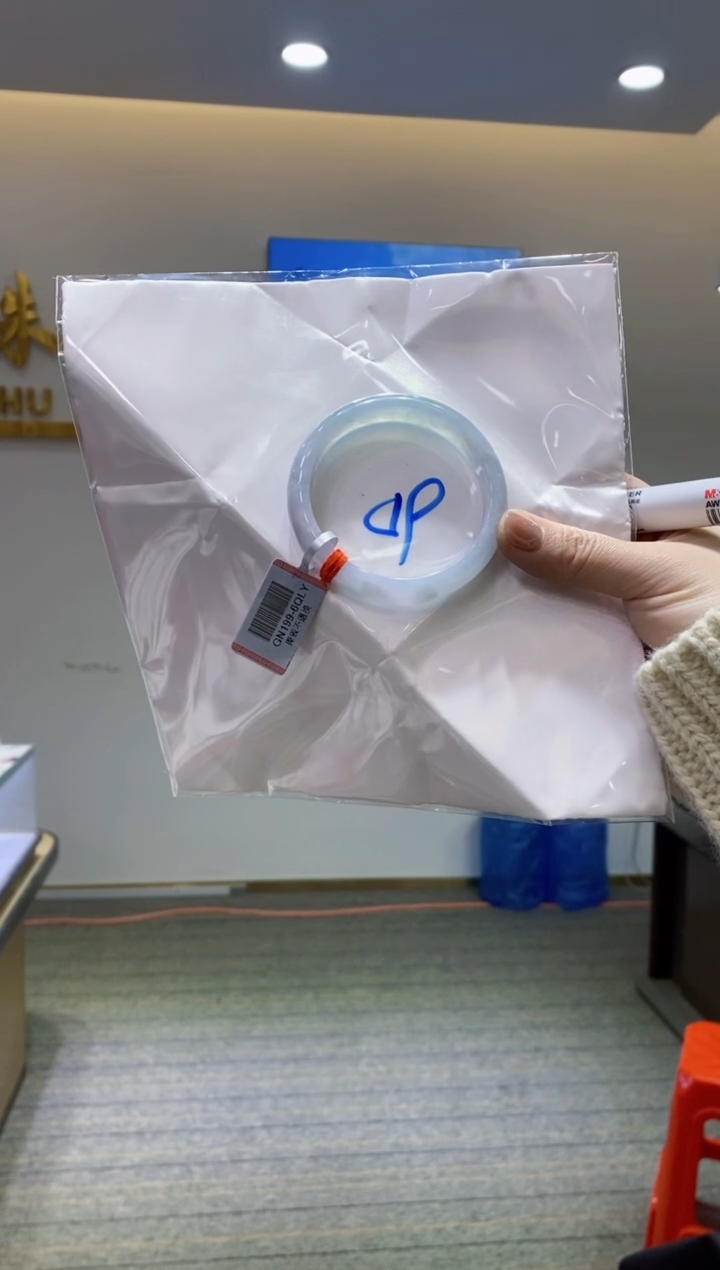 【闪购商品】翡翠手镯未镶嵌11111111111