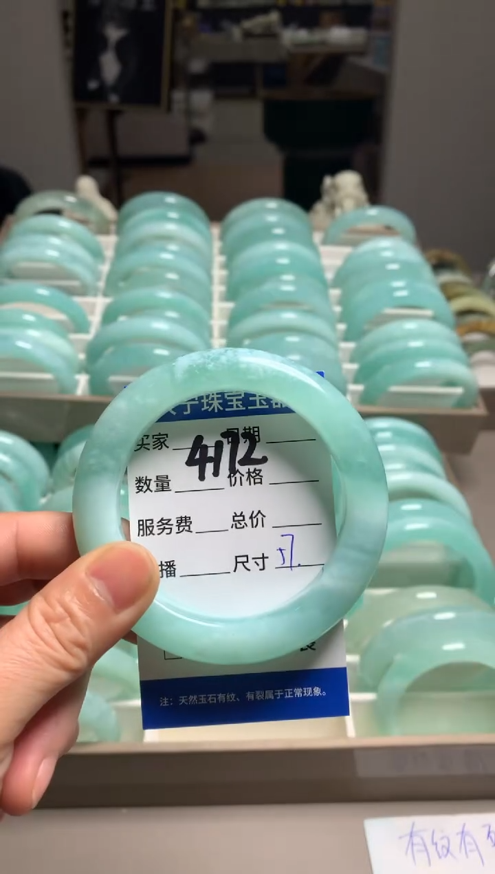 【闪购商品】蛇纹石玉手镯未镶嵌4172