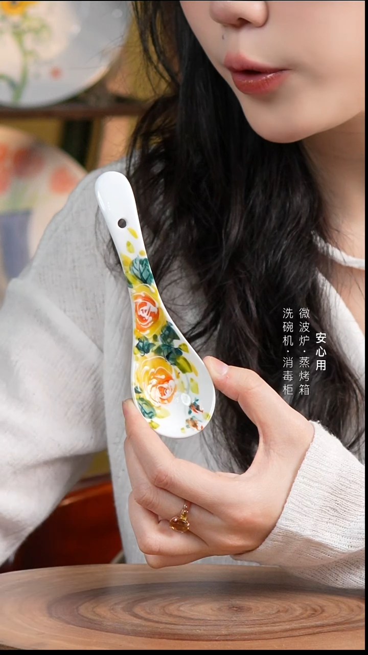 瓷【福利品】景德镇高温手绘釉下彩调羹黄玫瑰