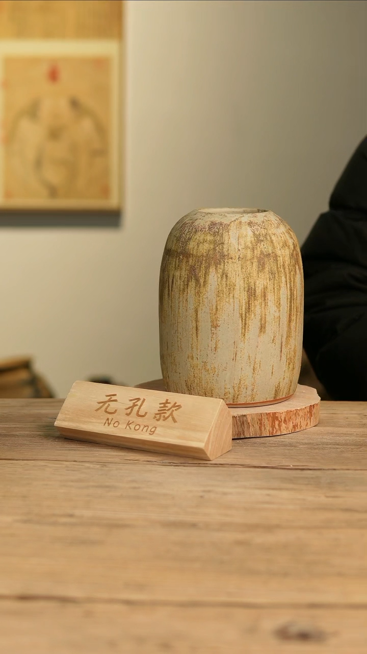 【闪购商品】摆件23-612高22口8误差2无孔