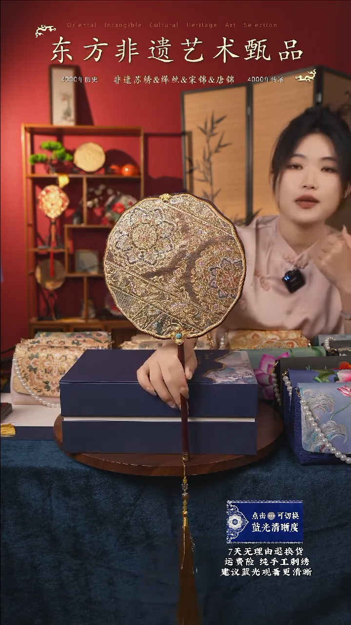 织绣23非遗缂丝唐锦系列【飞天敦煌】团扇