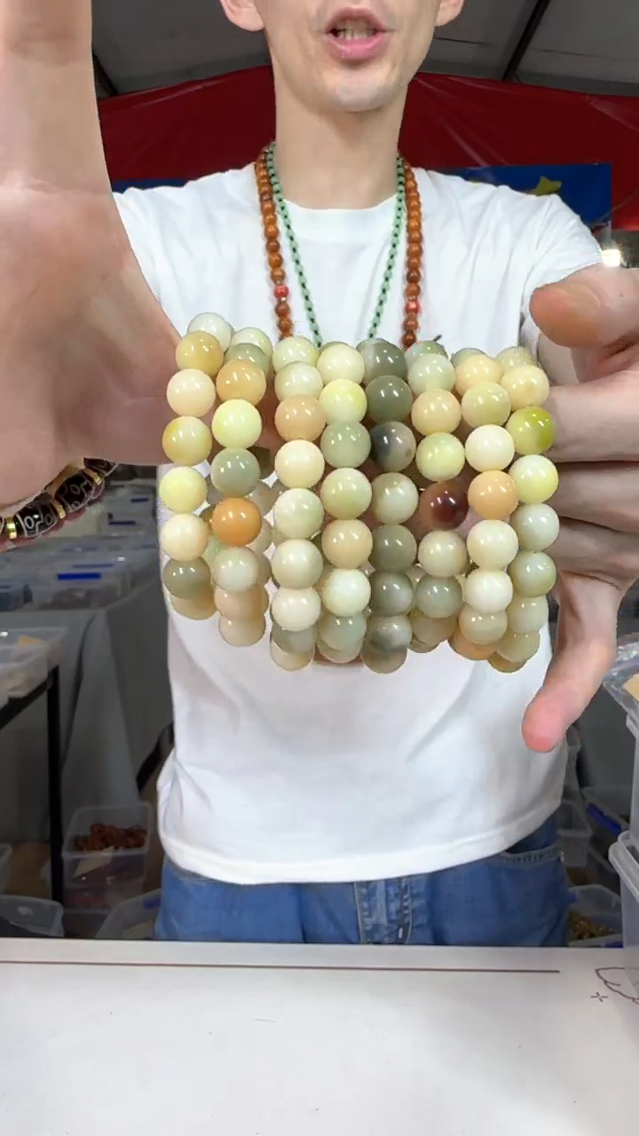 菩提根/象牙果手串W1实物为准