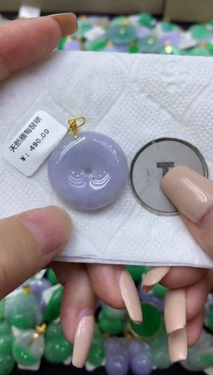 颈饰未镶嵌翡翠天然缅甸翡翠A货