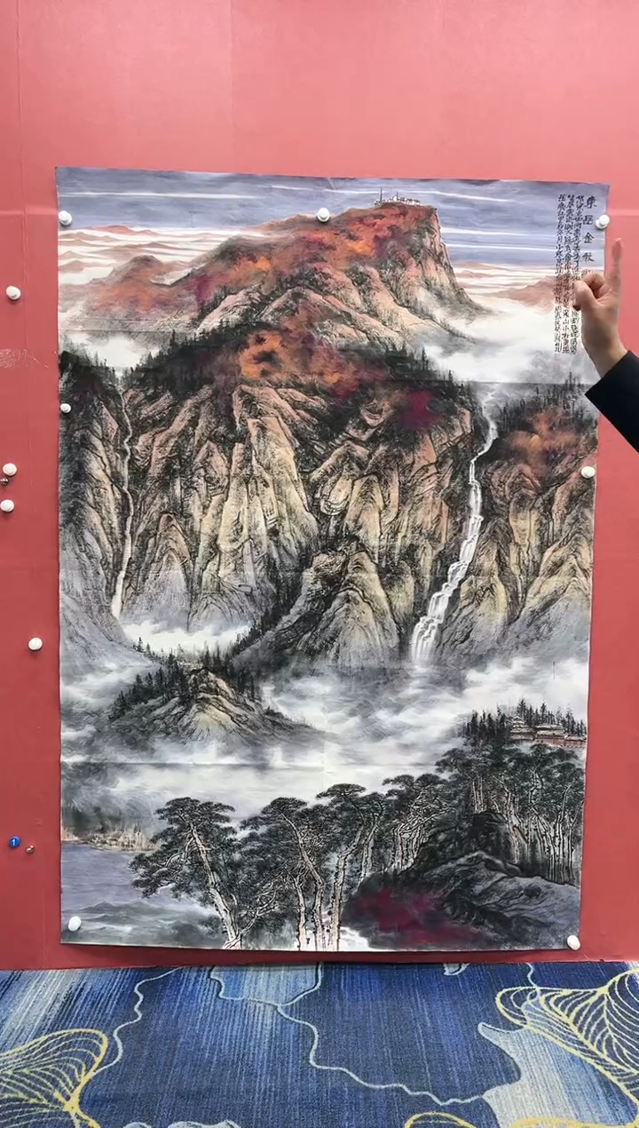 【闪购商品】绘画闫辉-33平尺-山水-纸片