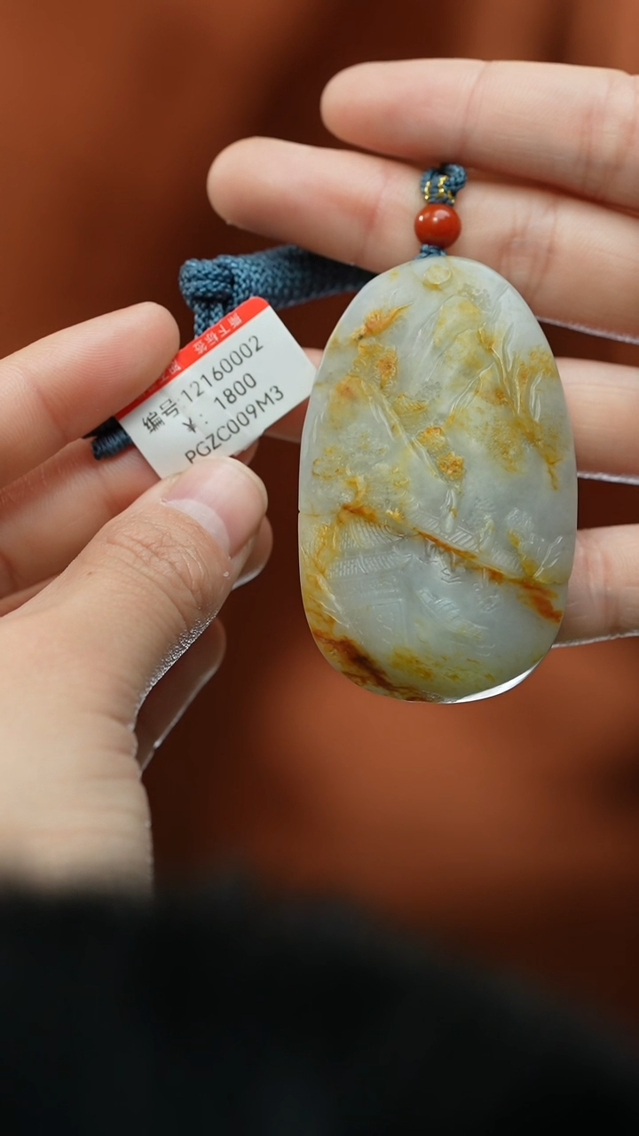 【闪购商品】和田玉颈饰未镶嵌吊坠