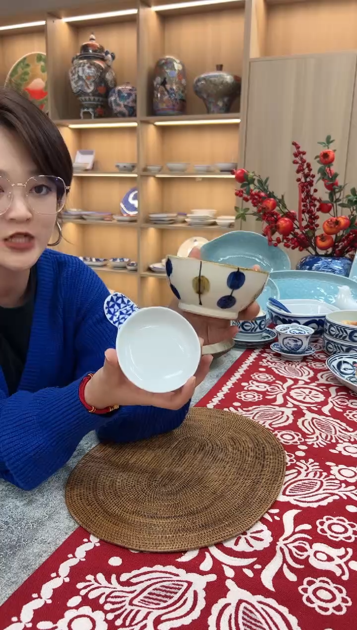 【闪购商品】瓷片62206220622062206220