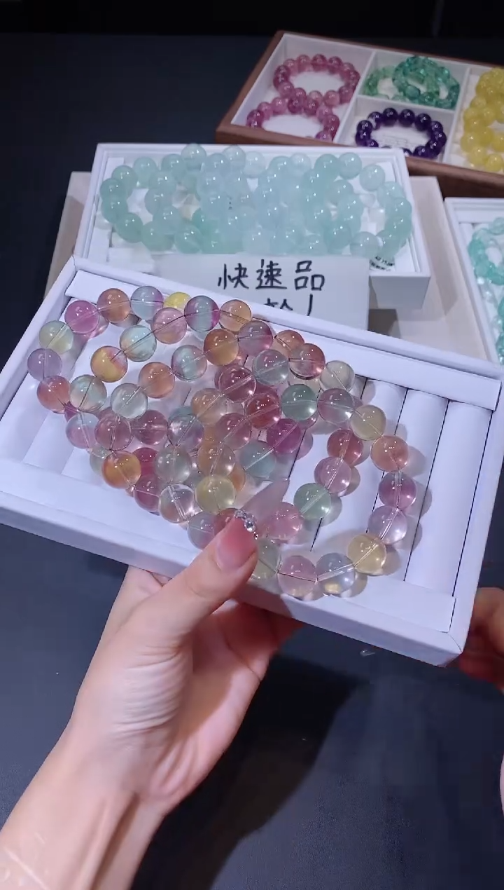 未镶嵌手链萤石1116.27马卡龙彩萤石手串 多样性发其一