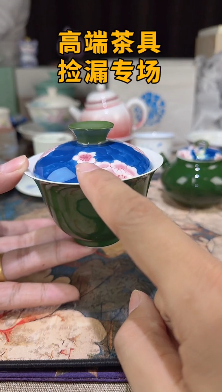 瓷茶屿山岚专用链接@@@@@