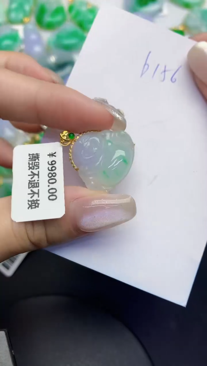 翡翠18K金镶嵌颈饰缅甸天然翡翠A货