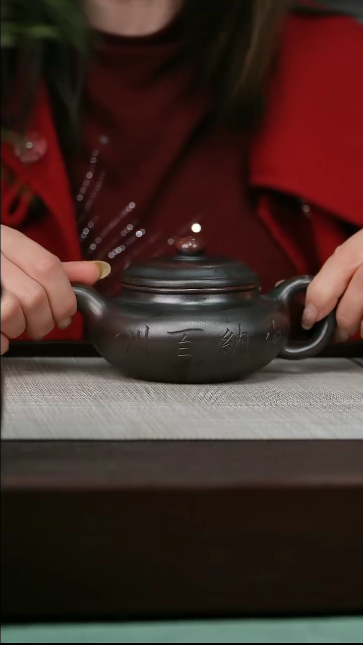 【闪购商品】宜兴原矿紫砂壶茶壶250C