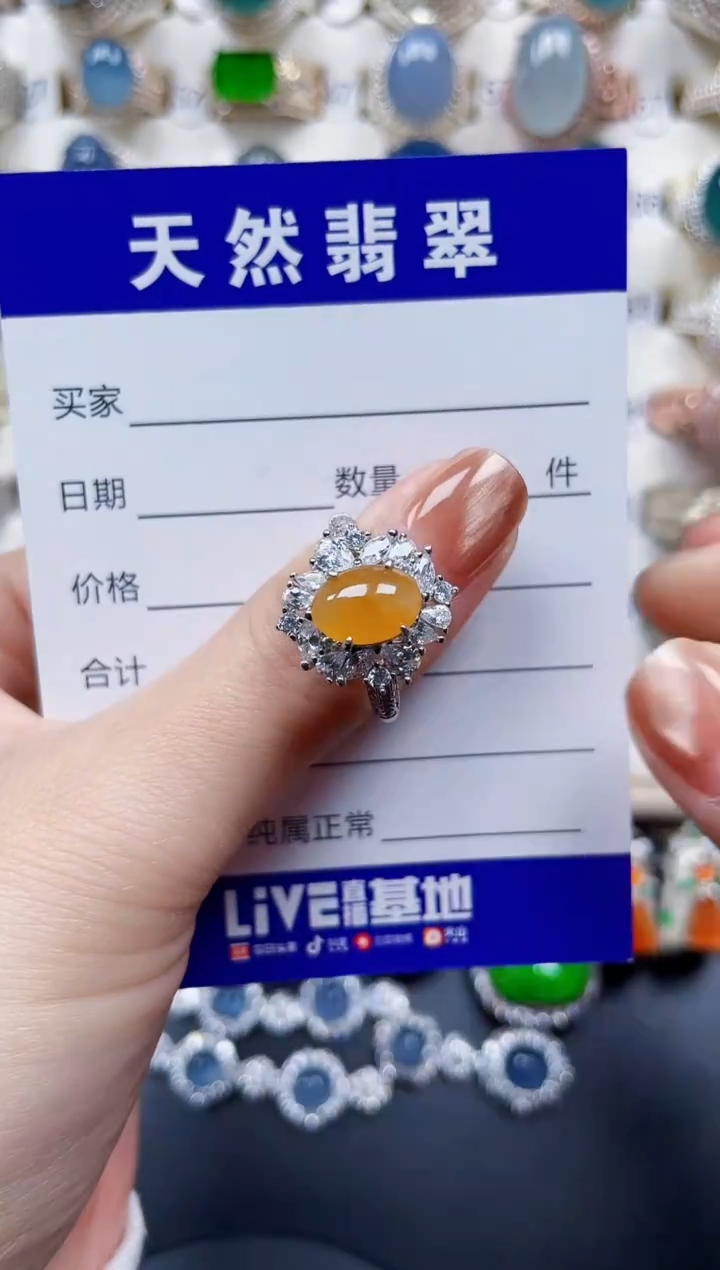 银S925镶嵌戒指翡翠127