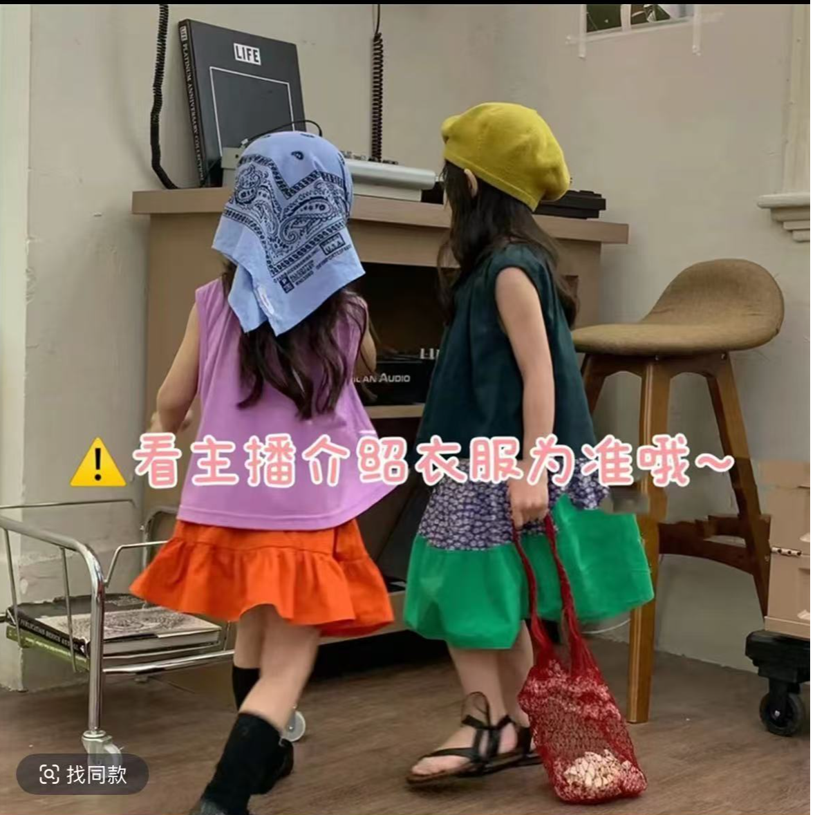 【贝妈福利专属 006 绿色汉服】贝妈公主裙女童装福利款式限量抢购