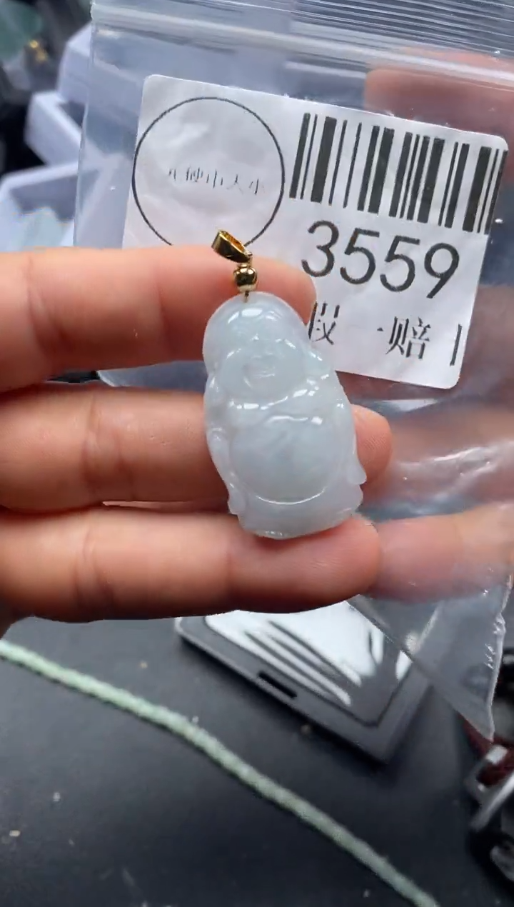 吊坠(不含链)未镶嵌翡翠3559
