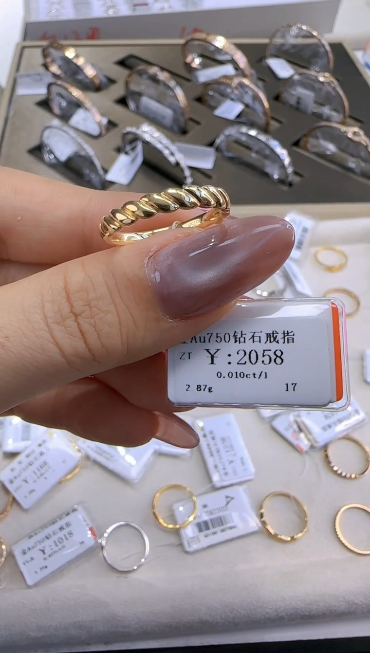 【闪购商品】钻石戒指/指环18K金镶嵌185000