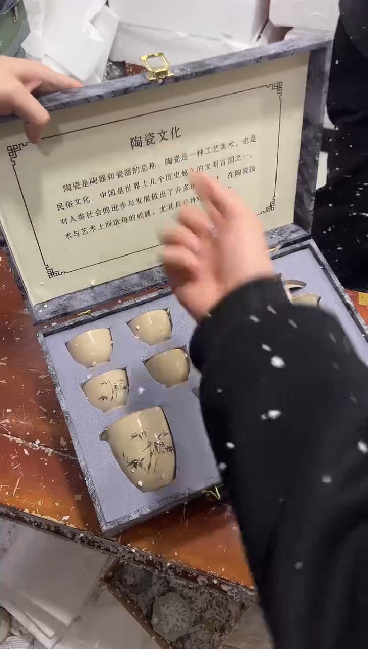 【闪购商品】其他其他其他其他其他
