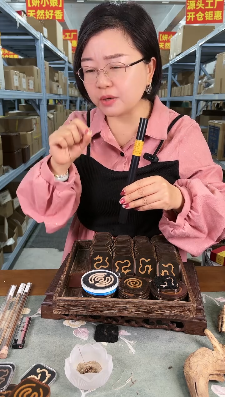 线香野料老惠安红土沉香10g