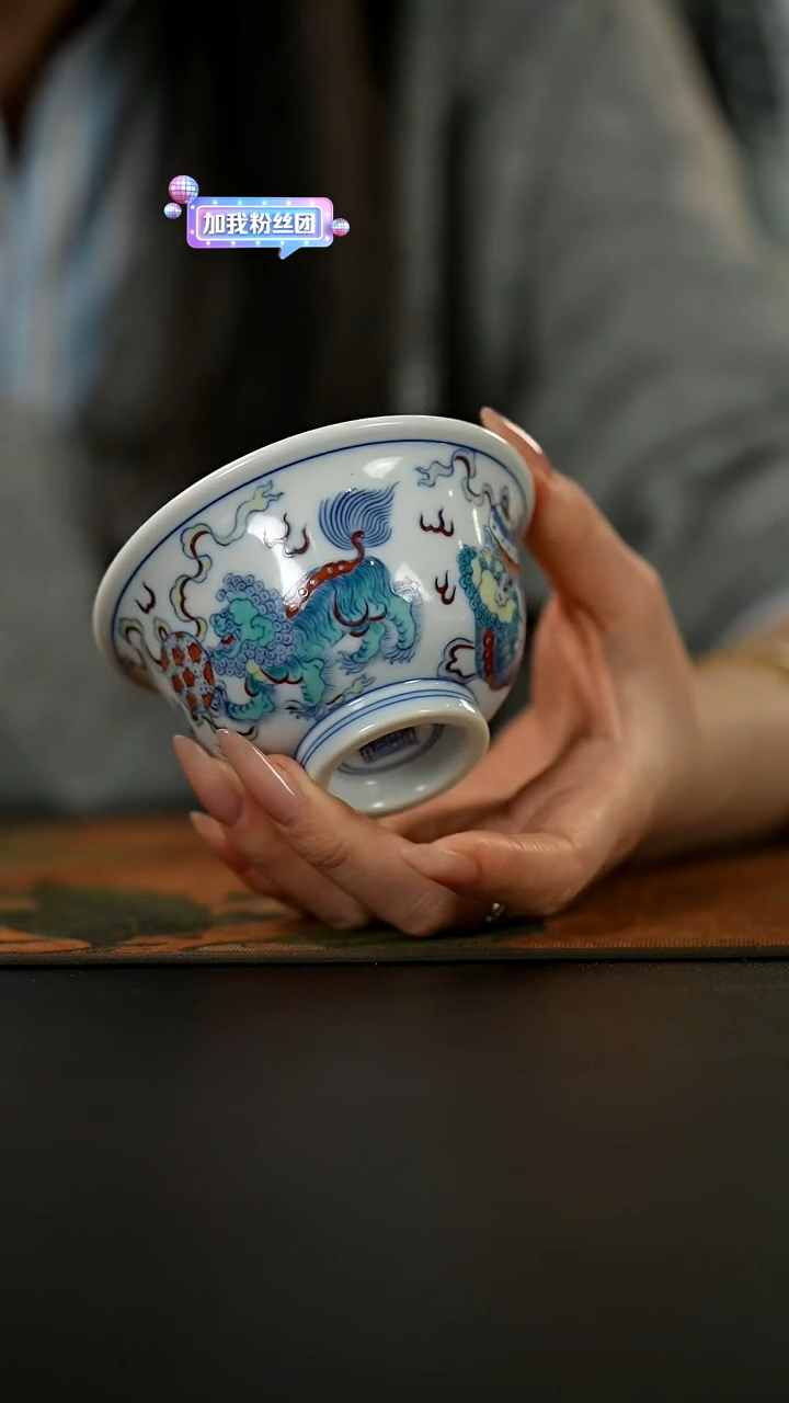 【闪购商品】瓷片              涂杏花