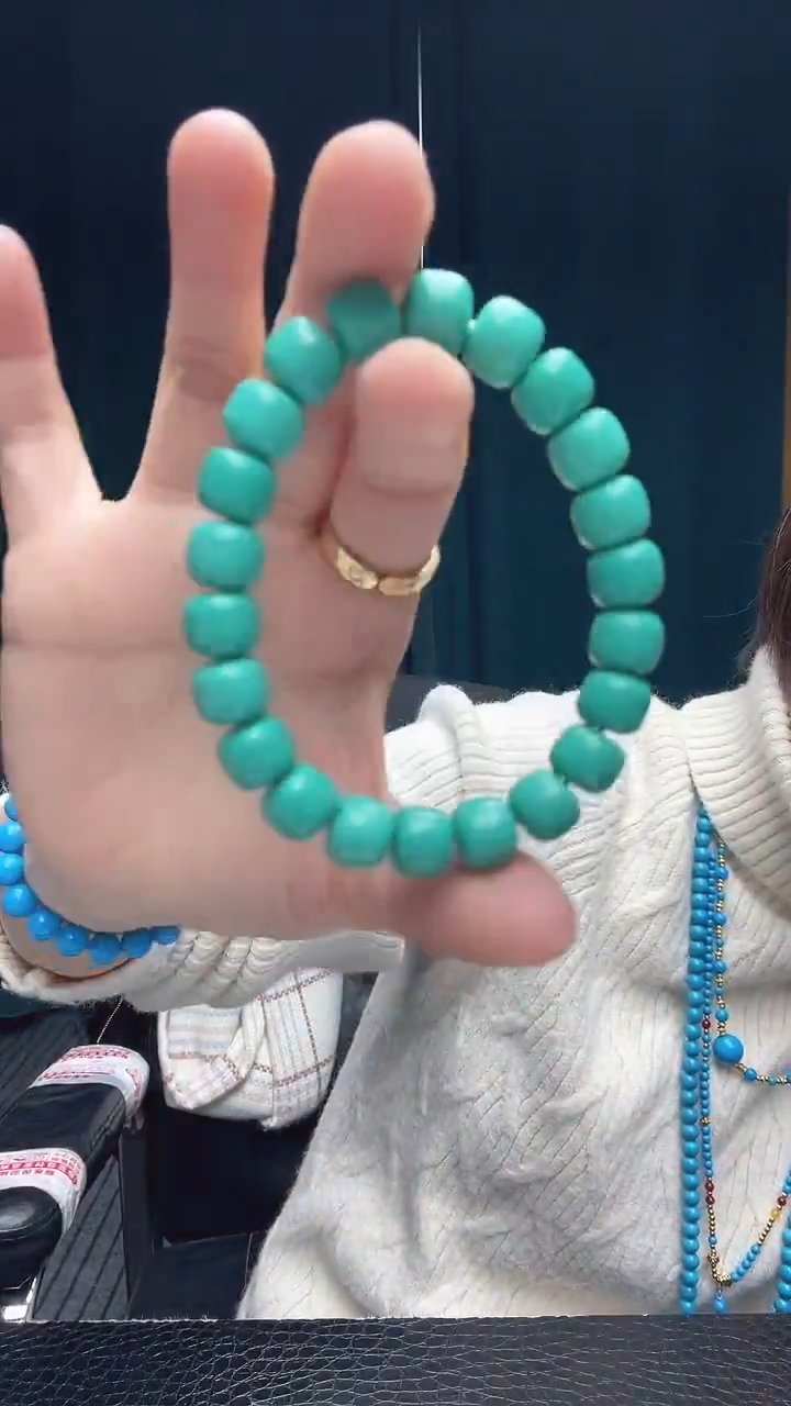 珍藏特色绿色蓝色