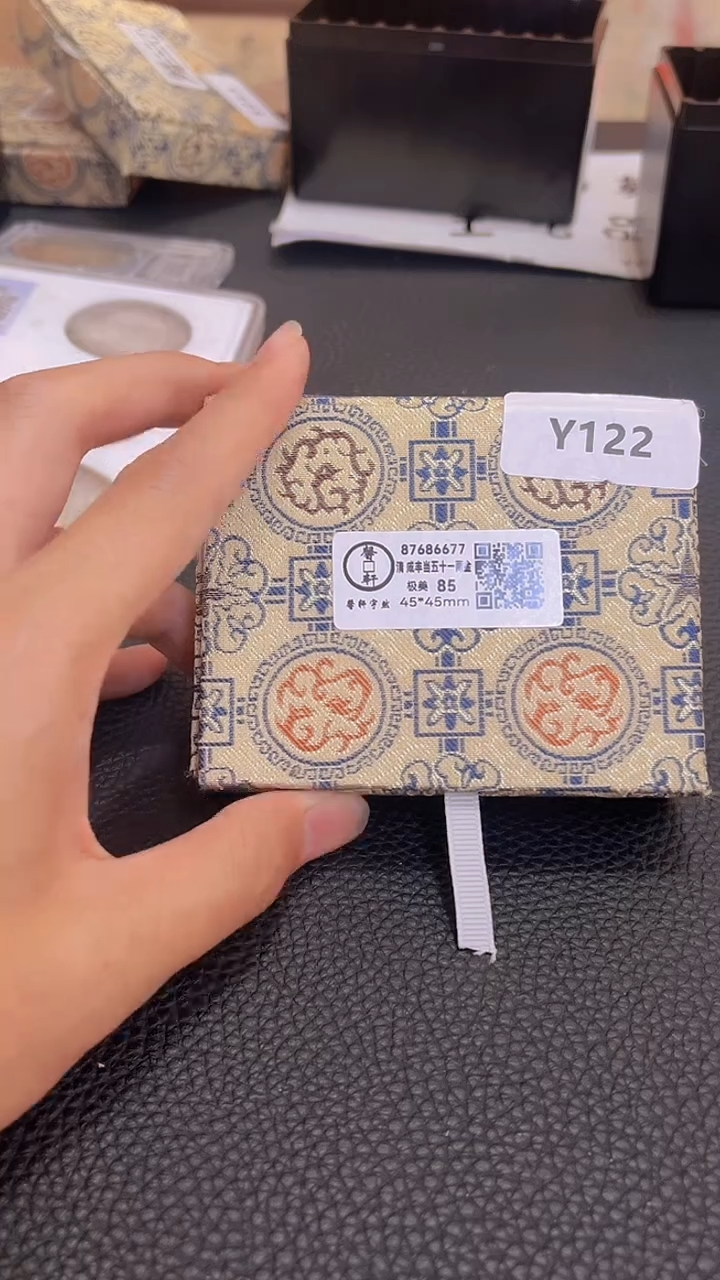 【闪购链接】Y122 精选盒子礼品手工摆件复古工艺品摆件