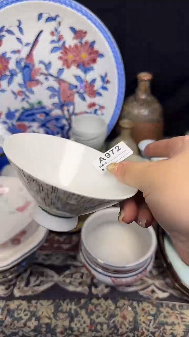 瓷片了*1陶瓷972